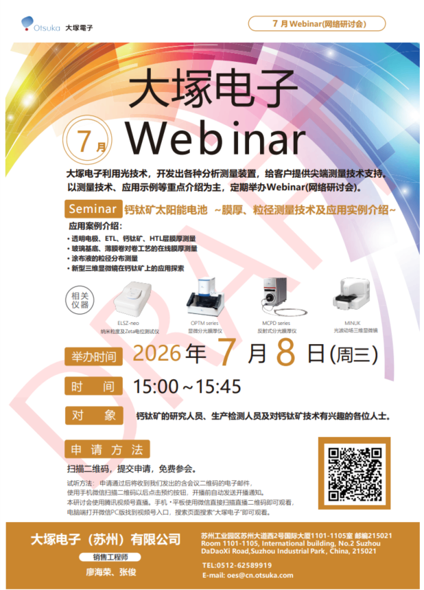 c12692b6-152d-40f2-8e2c-d2d8193317ac.png